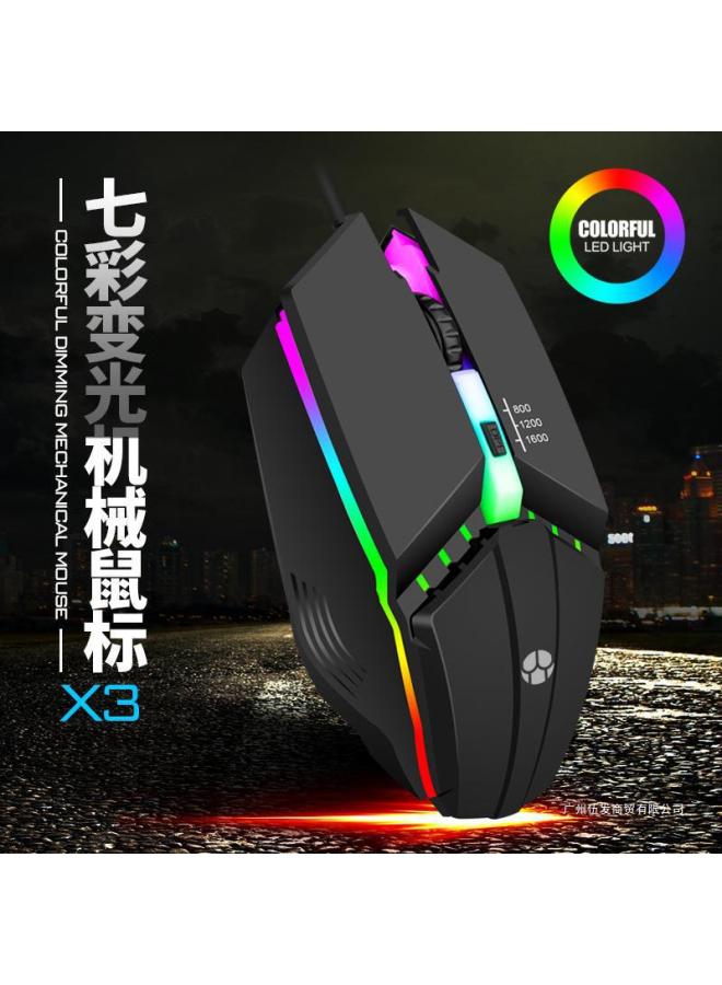 Colorful Luminous Mouse Wired USB Interface Game Office Desktop Notebook Universal Men And Women DPI Speed Adjustable-Color:Matte Black 【3 Levels DPI】 + Pad 1.5m Cord Length-Interface:Official Stand - Image 4